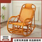 Yu Senyi Кресло-качалка из ротанга в цвете coffee brown - фото 2