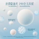 Пудра Women's Florasis - фото 6