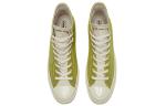 Кеды Converse Chuck 70 Renew High 'Moss', зеленый - фото 4