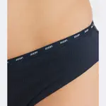 Нижнее белье Joop!, синий - фото 4