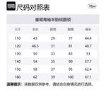 Disney Свитшот Dodge Viper Green Blue Kids - фото 2