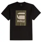 Футболка с коротким рукавом G-Star Burger Box Rain Loose Fit, черный - фото 3