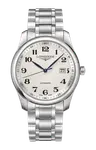 Часы мужские Longines - фото
