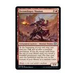 CCG Шаман-снотворец (U), MTG - Double Masters 2022 - фото