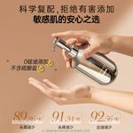 Шампунь / Шампунь-мыло Unisex RUYI - фото 6