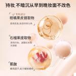 Air Cushions Women's Baji - фото 5