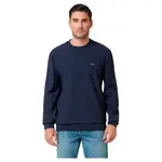 Толстовка Guess Tech Stretch Cn, синий - фото