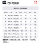 LiNing Свитшот мужской Amber Brown - фото 2