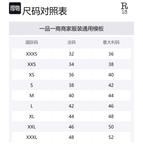 Трикотажная футболка R13 черная женская - фото 8