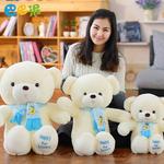 Плюшевый шарф мишка hug bear kids Barbne, розовый - фото 3