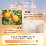 Perfumes Unisex SCENT LIBRARY - фото 6