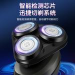 Электробритва PHILIPS - фото 12