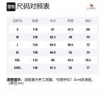 CAMEL Теплая флисовая серия пуховик Unisex, Phantom Black - фото 2