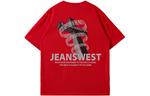 Футболка унисекс JEANSWEST, красный - фото