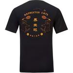 Футболка мужская YONEX, экрю - фото 9