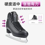 GRAF Коньки для фигурного катания Graff U10 белые, размер 36 - фото 6