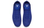 Кроссовки flyknit elevation 23 'game royal' Air Jordan, синий - фото 4
