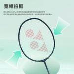 Ракетка для бадминтона Gale Light NF800 GAME YONEX - фото 7