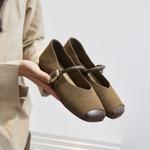 Туфли Мэри Джейн женские Gemeiq, бежевый - фото 10