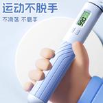 Умная скакалка smart precision kids 2,8 м LINING - фото 3