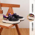 Кеды Joy&Mario Skateboard Shoes Women's Low-Top - фото 10