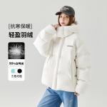 GOLFCROSS Пуховик унисекс, Mint Blue - фото 9