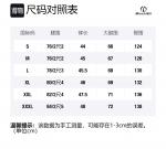 Повседневные шорты унисекс MIRACLE KILL, белая основа красный - фото 12