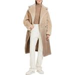 MaxMara Женские джинсы Ivory - фото 4