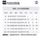 Поло Бекли Canada Goose, небесно-голубой - фото 2