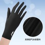 LINING Перчатки Unisex, Black-Long Finger Thin Glove - фото 10