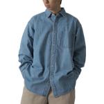 Мужская рубашка Beams, желтый - фото 10