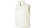 Жилет унисекс белый Under Armour, белый - фото