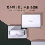 Массажеры для глаз Breo - фото 9