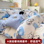 FUANNA Пододеяльник, 200x230 см - фото 7