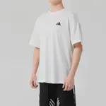 Adidas Футболка мужская белая - фото 5