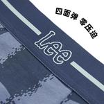 Lee Подарочный набор мужского белья 5 пар - фото 8