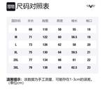 Свитшот RELAX Series Unisex LEVEL, Марсала (с флисовой подкладкой) - фото 12