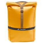Рюкзак Vaude, желтый - фото 3