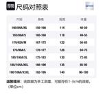 Футболка унисекс облачно-белая FILA FUSION - фото 5