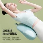 Массажеры для шеи AUX, мультиколор/розовый - фото 2