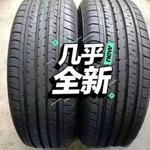 Hewu Оригинальные шины Michelin Giti и другие 205/50R17 Шины, топ-10 брендов, случайная отгрузка [старые Шины] Yokohama - фото