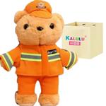 Плюшевый кулон с мультяшным медвежонком, 15 см Click - фото 6