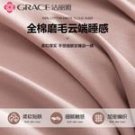 Jie Liya Пододеяльник, 200x230 см - фото 4