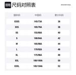 Alexander Wang Свитер Women's White - фото 2