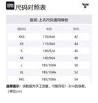 Acne Studios Свитер мужской синий желтый - фото 2