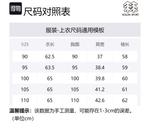 Футболка мужская KOLON SPORT, черный - фото 2