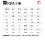 Футболка мужская WARRIOR, белый - фото 2