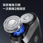 Электробритва Fun - фото 10