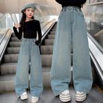 Детские джинсы PROTECTCAMEL, синий - фото 3