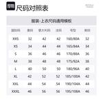 Куртка-пуховик на молнии Bottega Veneta Jasper - фото 8